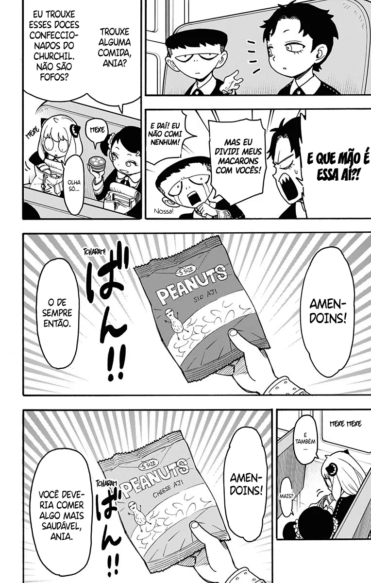 Read SPY×FAMILY BR Manga Online