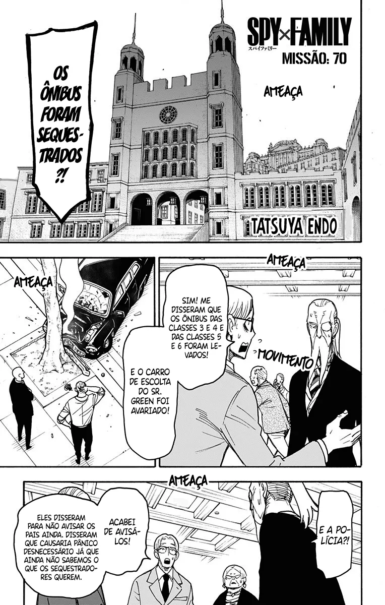 Read SPY×FAMILY BR Manga Online