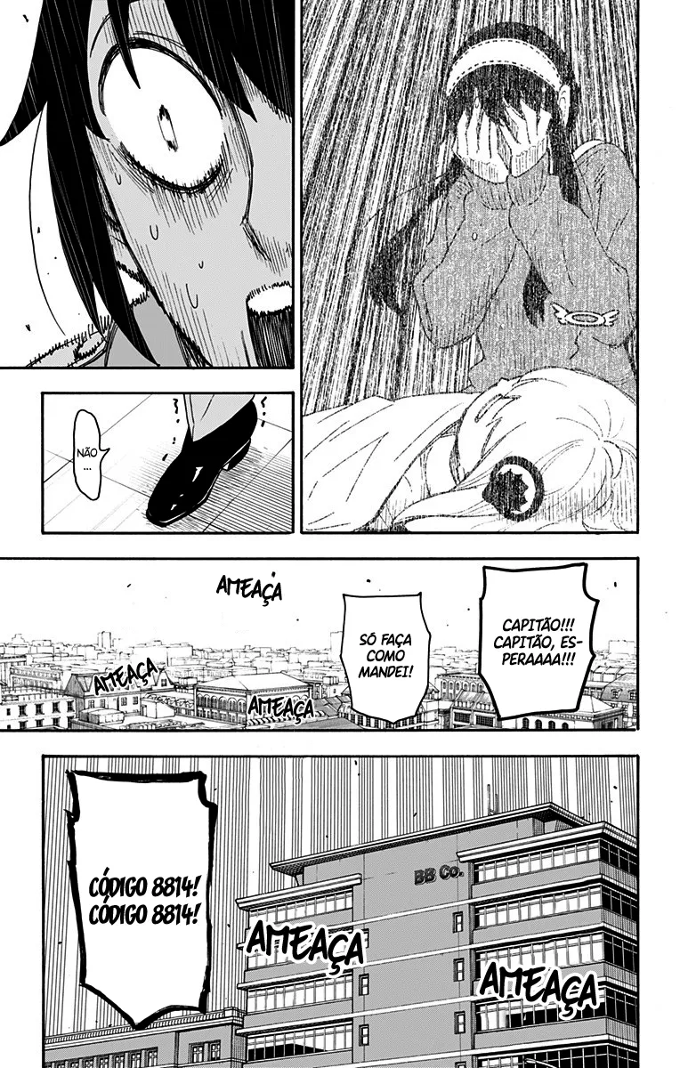 Read SPY×FAMILY BR Manga Online