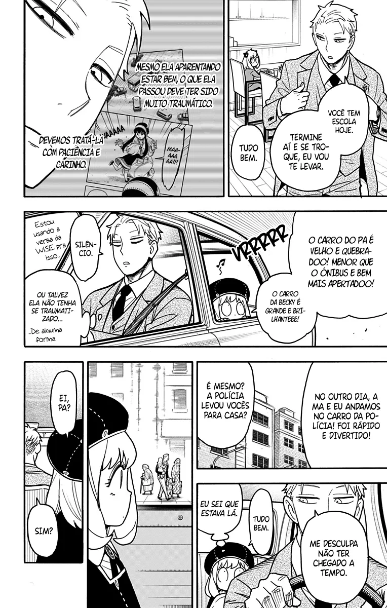 Read SPY×FAMILY BR Manga Online