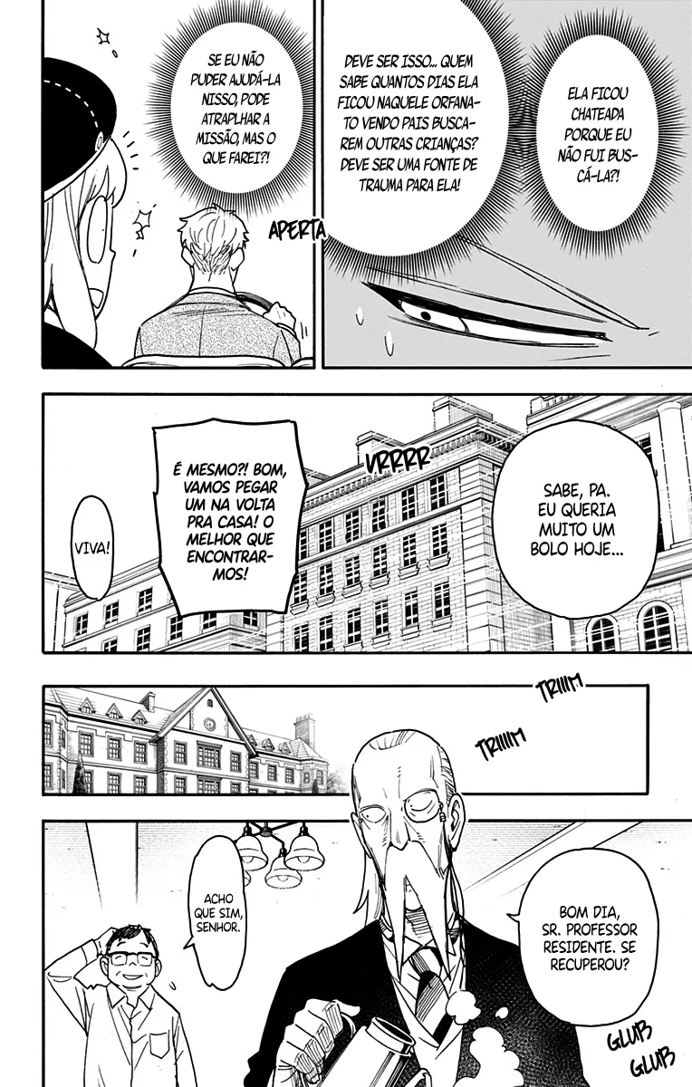 Read SPY×FAMILY BR Manga Online