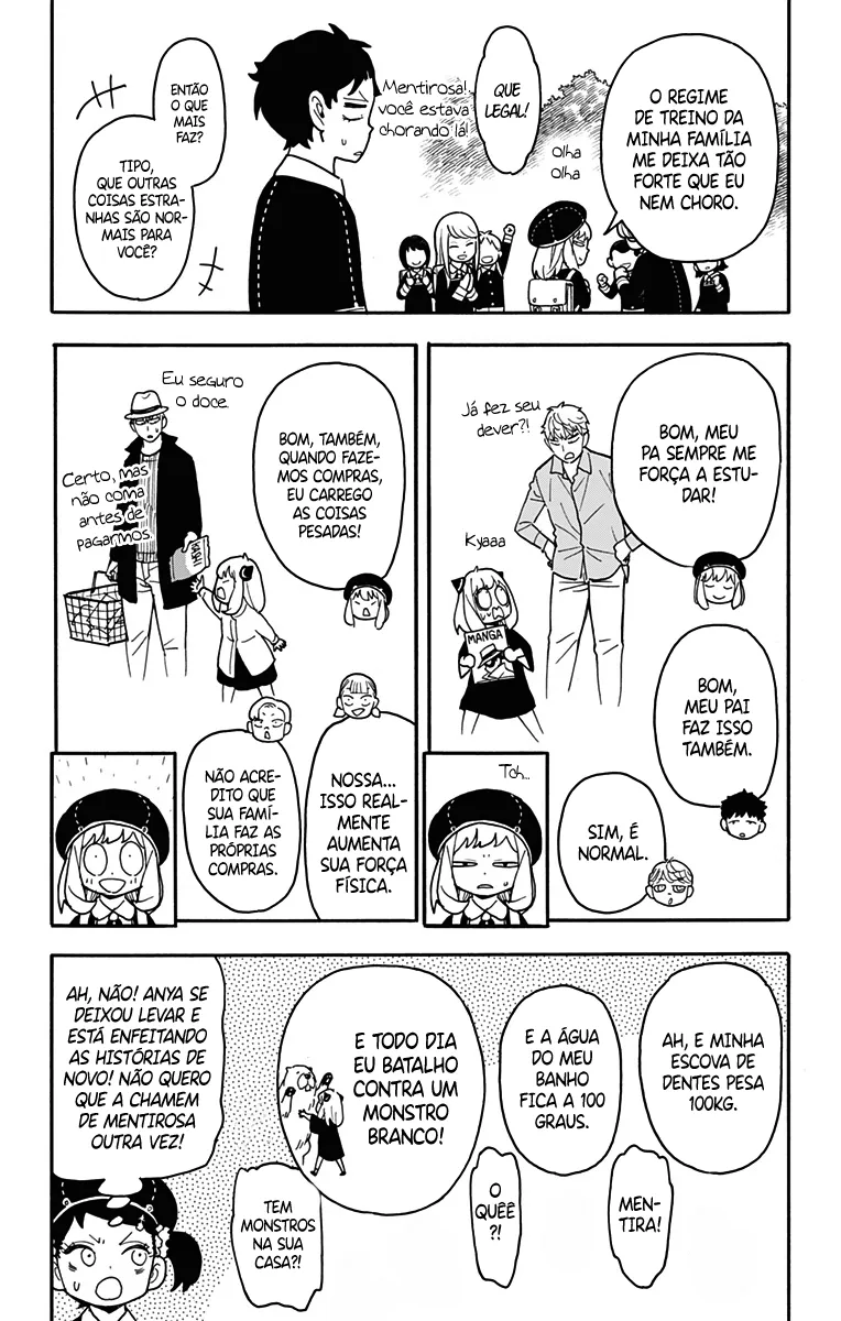 Read SPY×FAMILY BR Manga Online