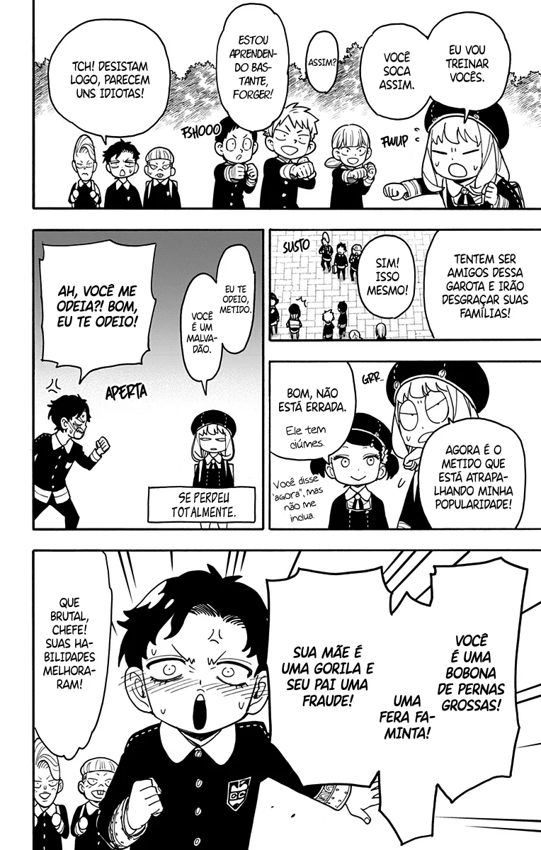 Read SPY×FAMILY BR Manga Online