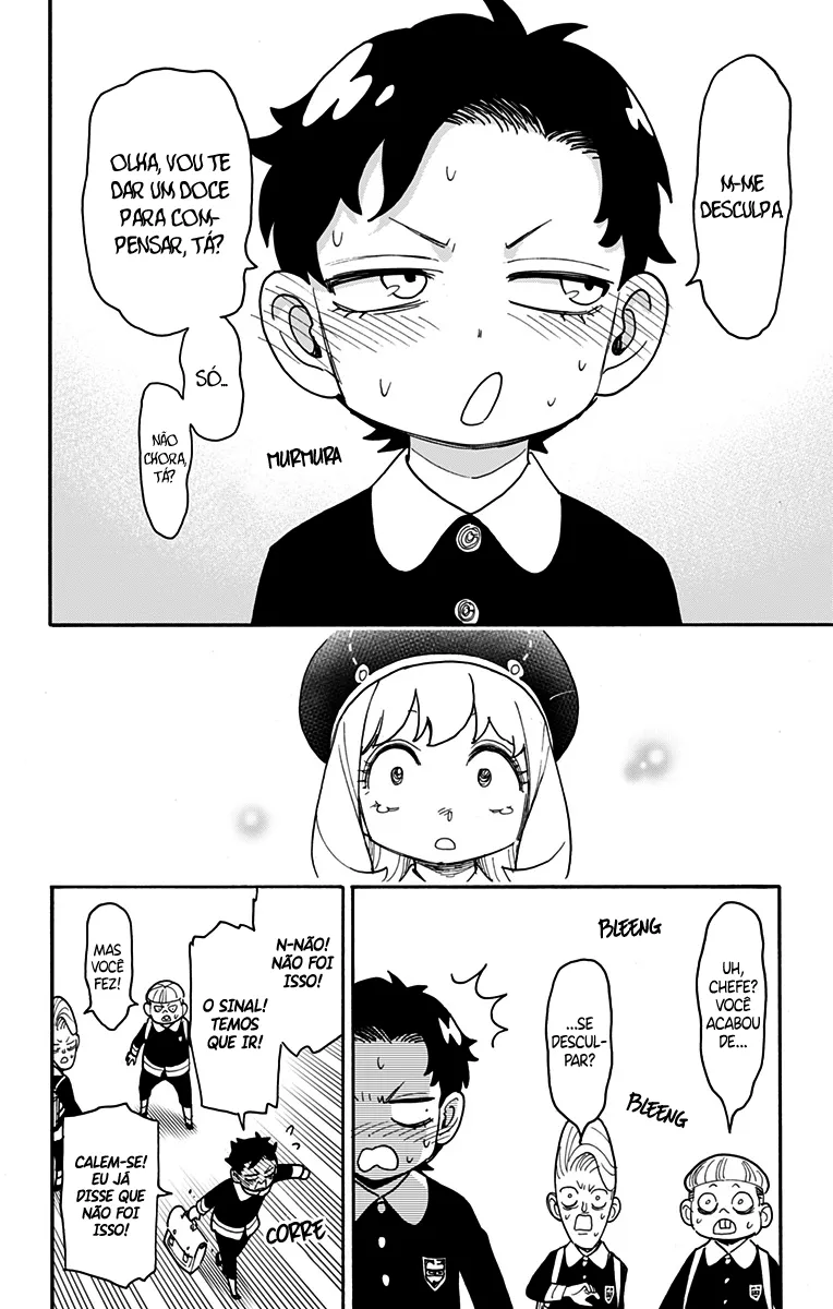 Read SPY×FAMILY BR Manga Online