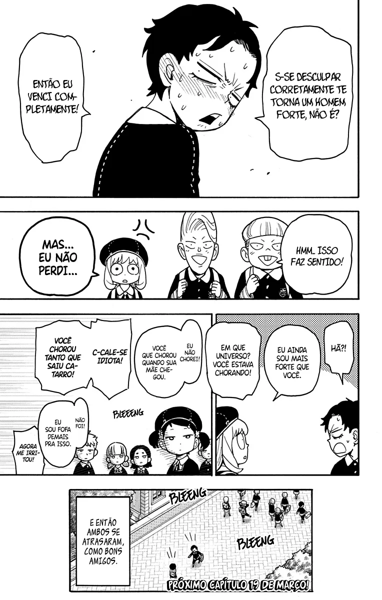 Read SPY×FAMILY BR Manga Online