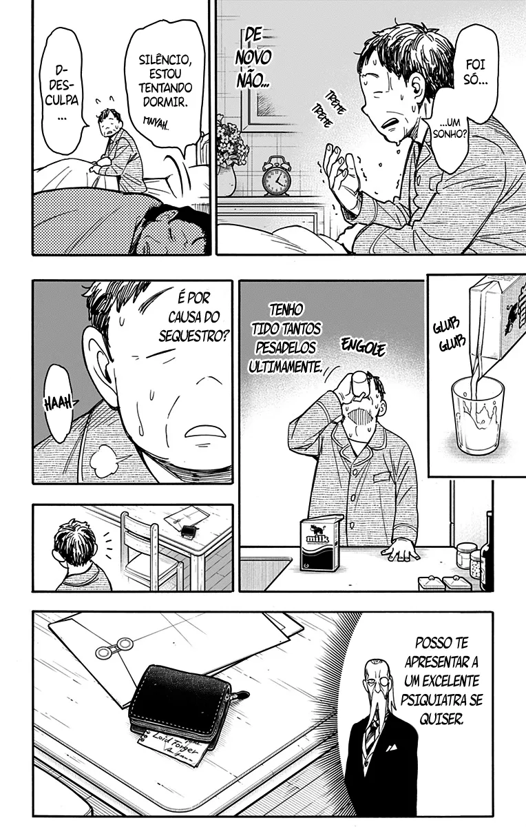 Read SPY×FAMILY BR Manga Online