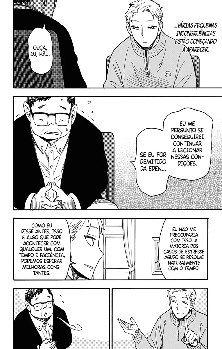Read SPY×FAMILY BR Manga Online
