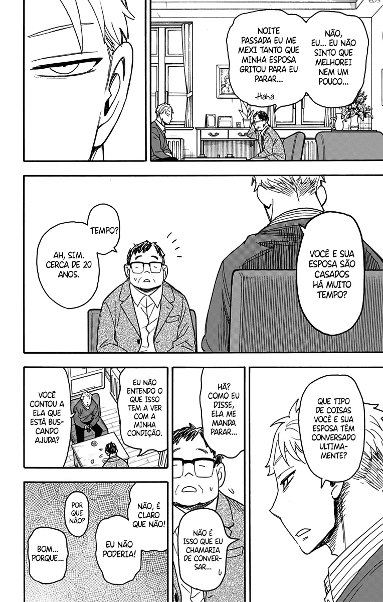 Read SPY×FAMILY BR Manga Online