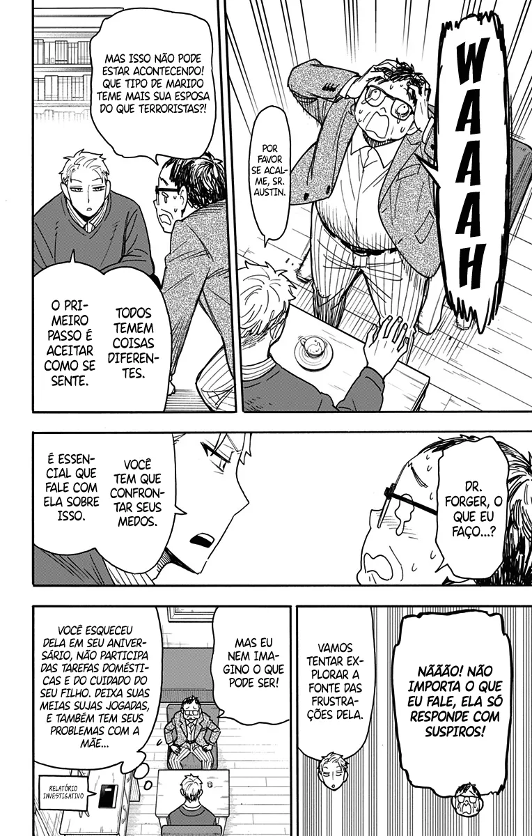 Read SPY×FAMILY BR Manga Online