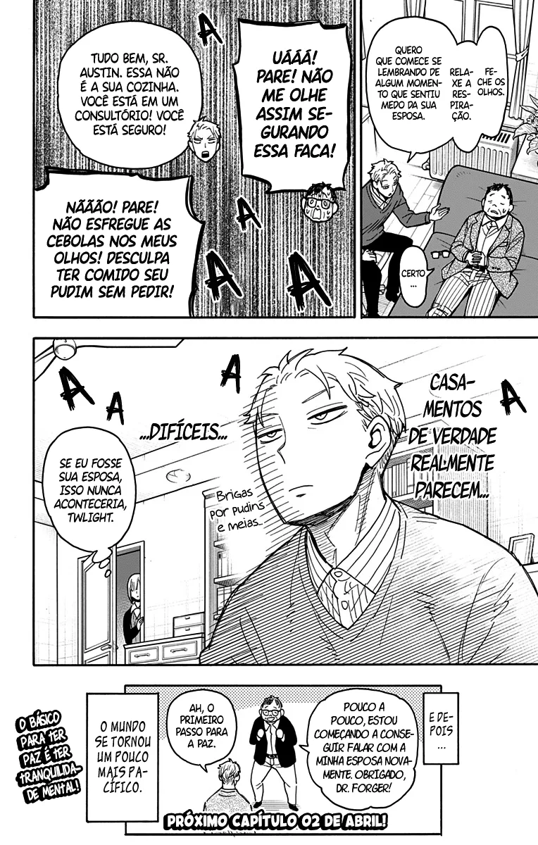 Read SPY×FAMILY BR Manga Online