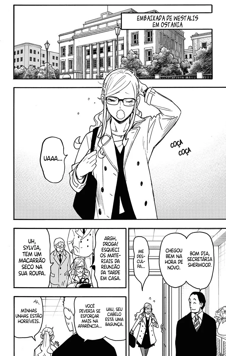 Read SPY×FAMILY BR Manga Online