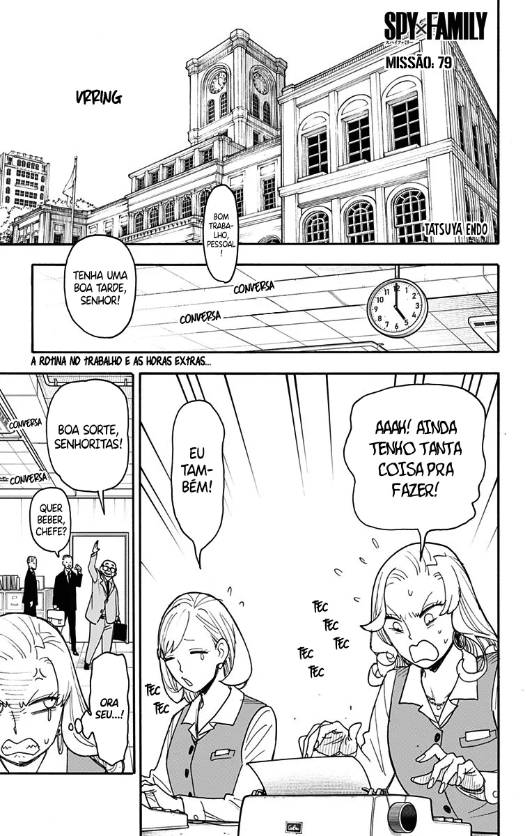 Read SPY×FAMILY BR Manga Online