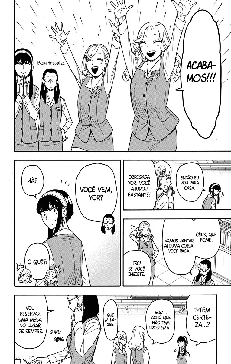 Read SPY×FAMILY BR Manga Online