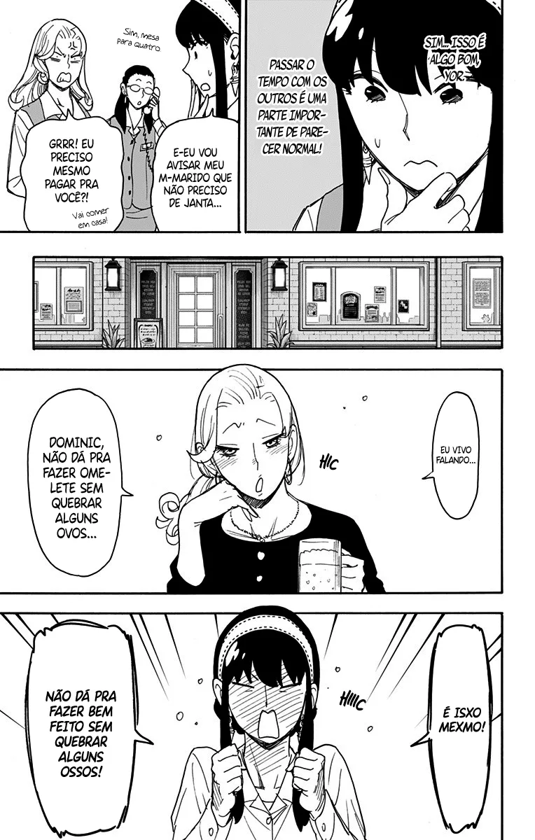 Read SPY×FAMILY BR Manga Online