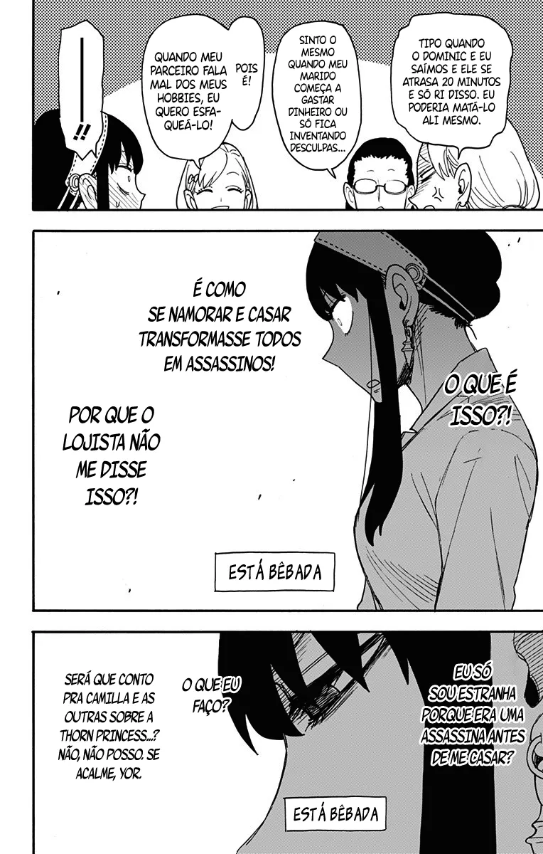 Read SPY×FAMILY BR Manga Online