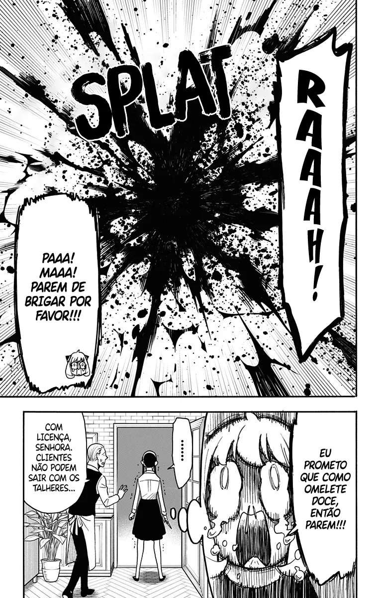 Read SPY×FAMILY BR Manga Online