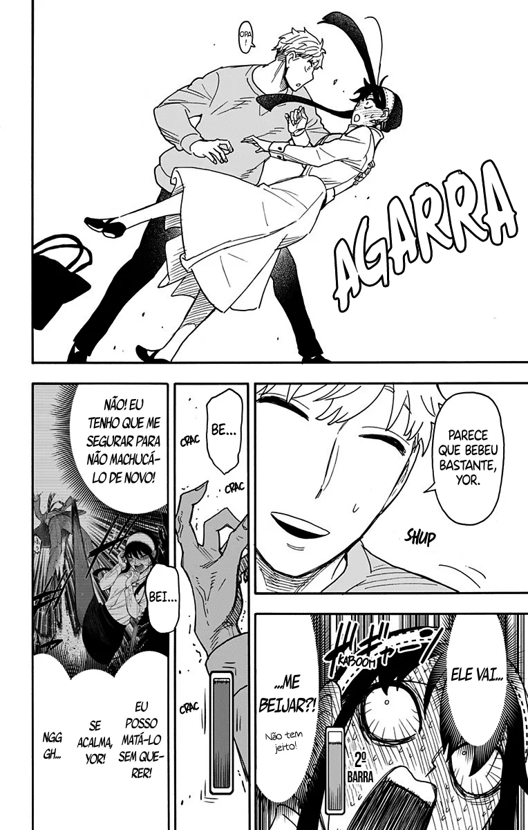 Read SPY×FAMILY BR Manga Online