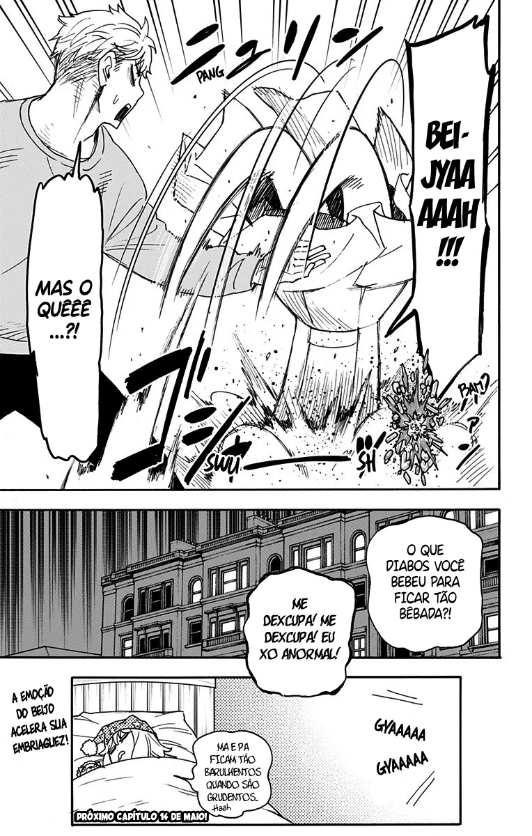 Read SPY×FAMILY BR Manga Online