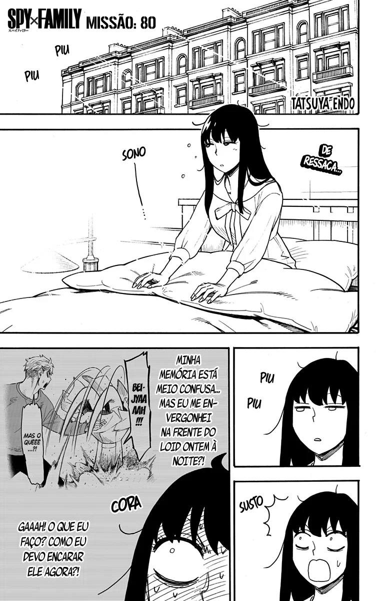 Read SPY×FAMILY BR Manga Online