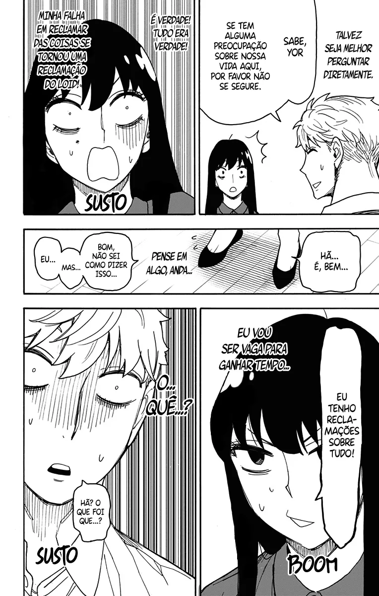 Read SPY×FAMILY BR Manga Online