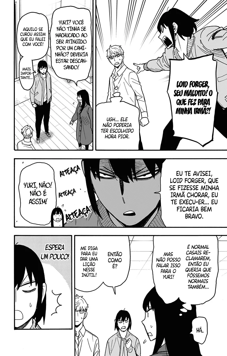 Read SPY×FAMILY BR Manga Online