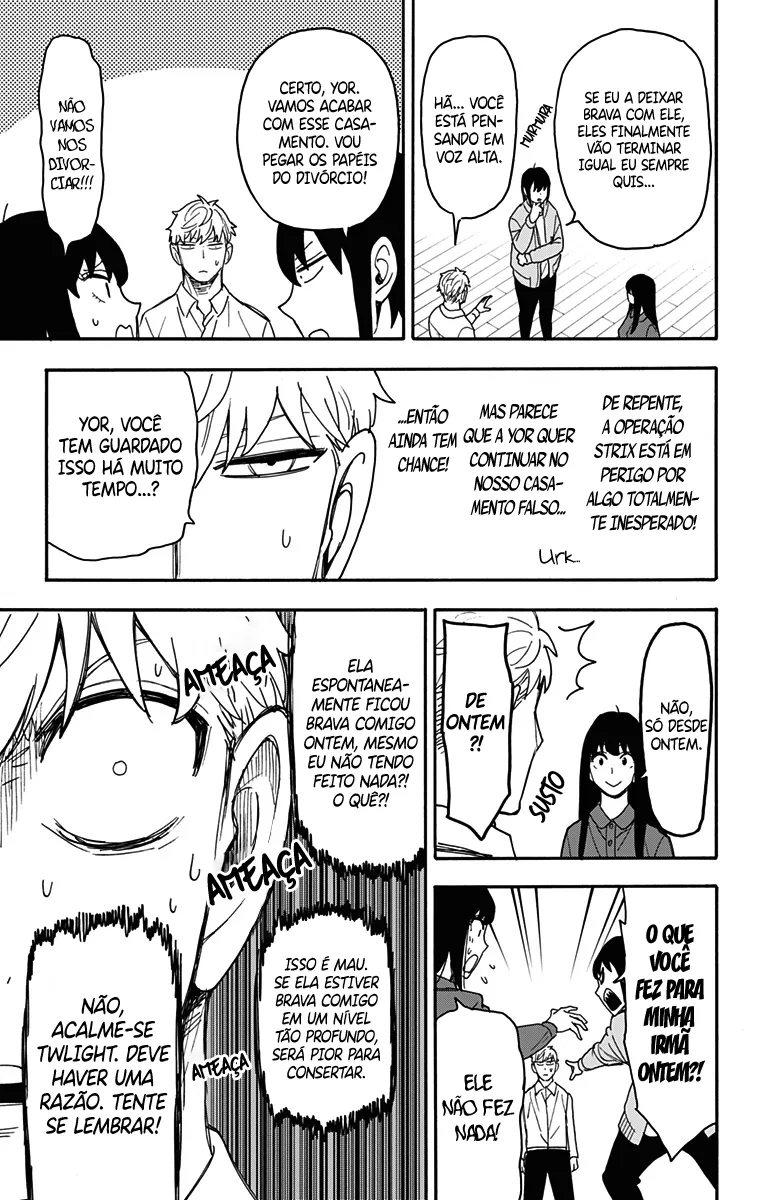 Read SPY×FAMILY BR Manga Online