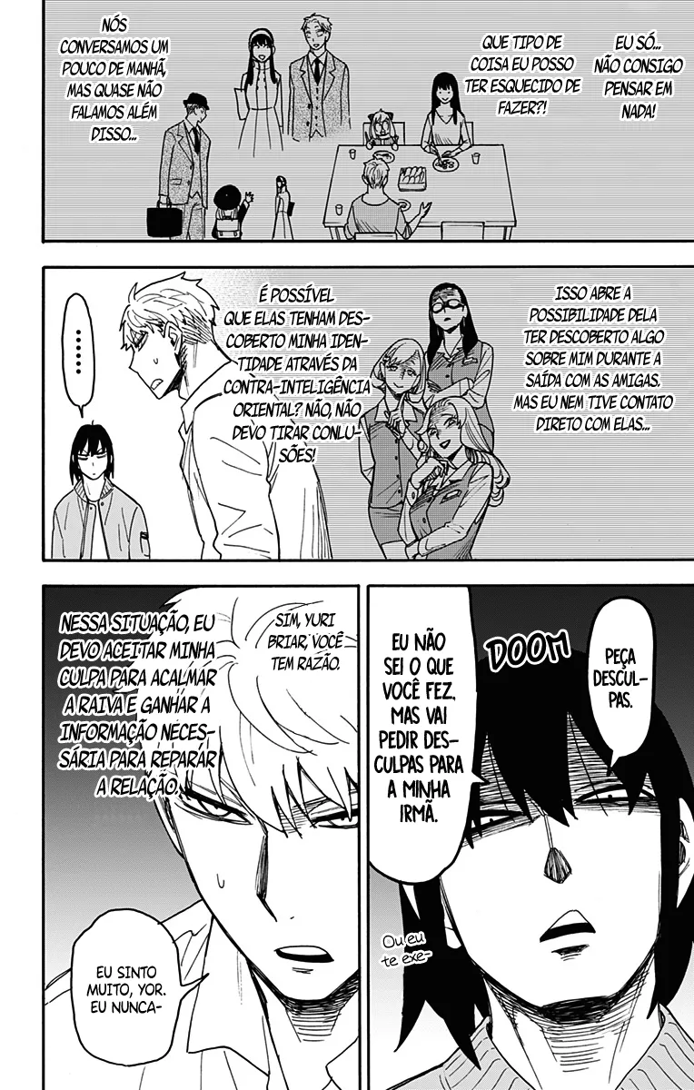 Read SPY×FAMILY BR Manga Online