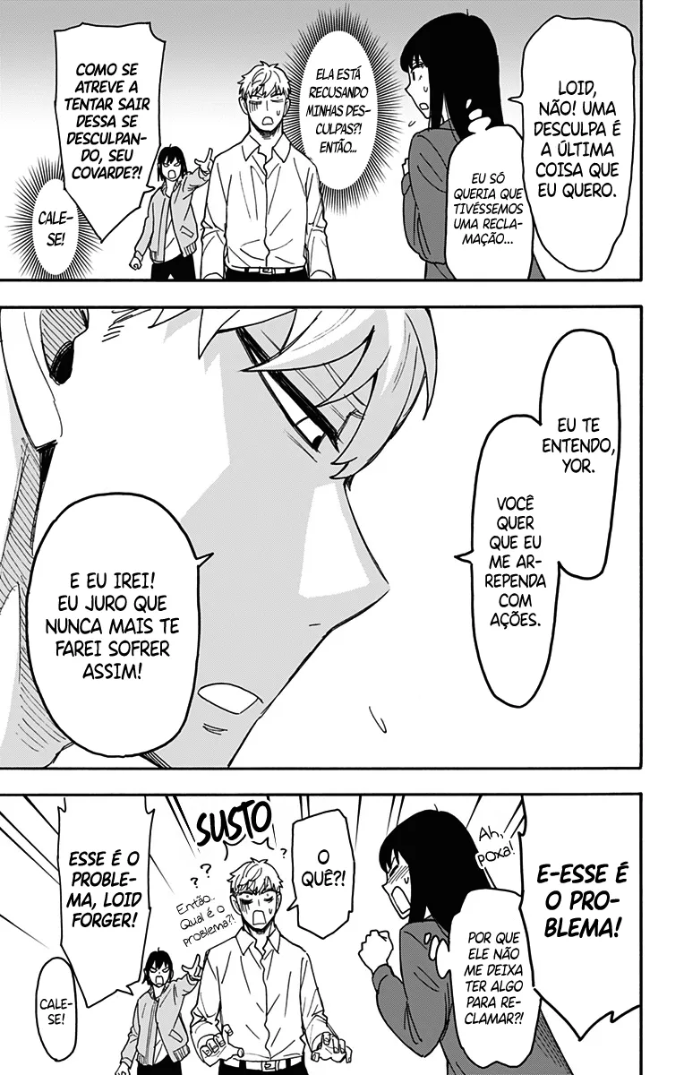 Read SPY×FAMILY BR Manga Online