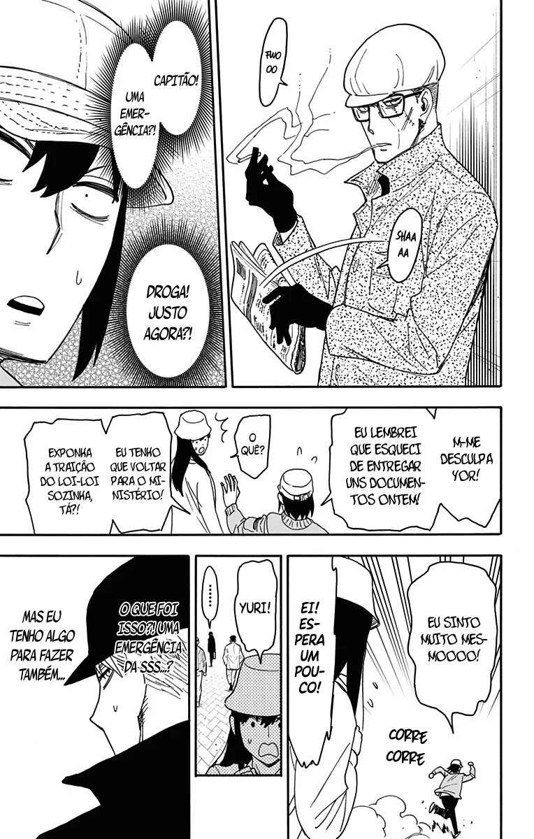 Read SPY×FAMILY BR Manga Online