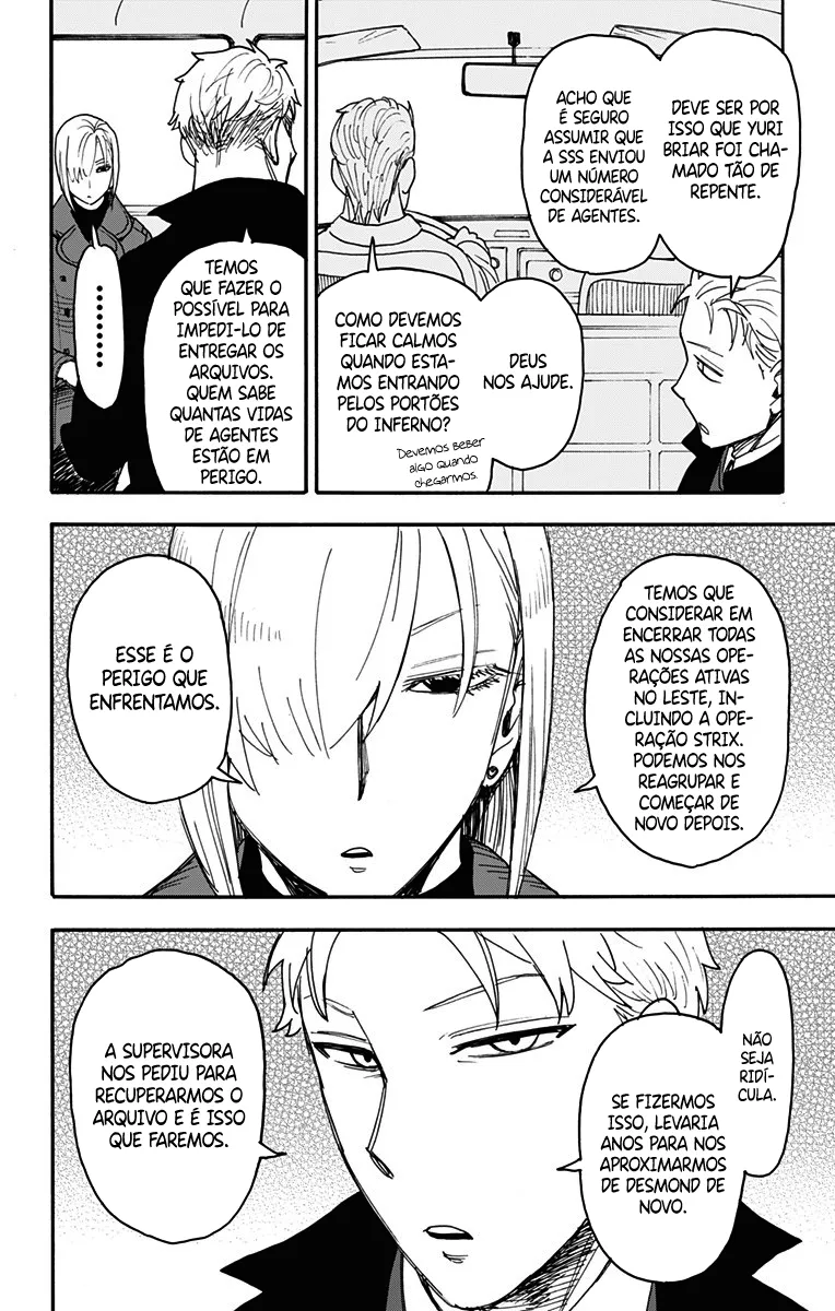 Read SPY×FAMILY BR Manga Online