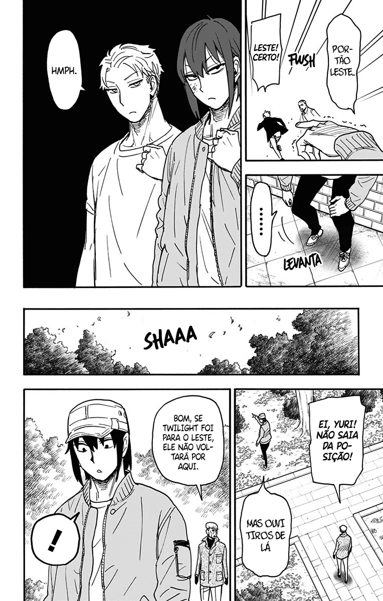 Read SPY×FAMILY BR Manga Online