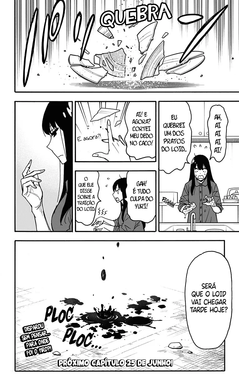 Read SPY×FAMILY BR Manga Online