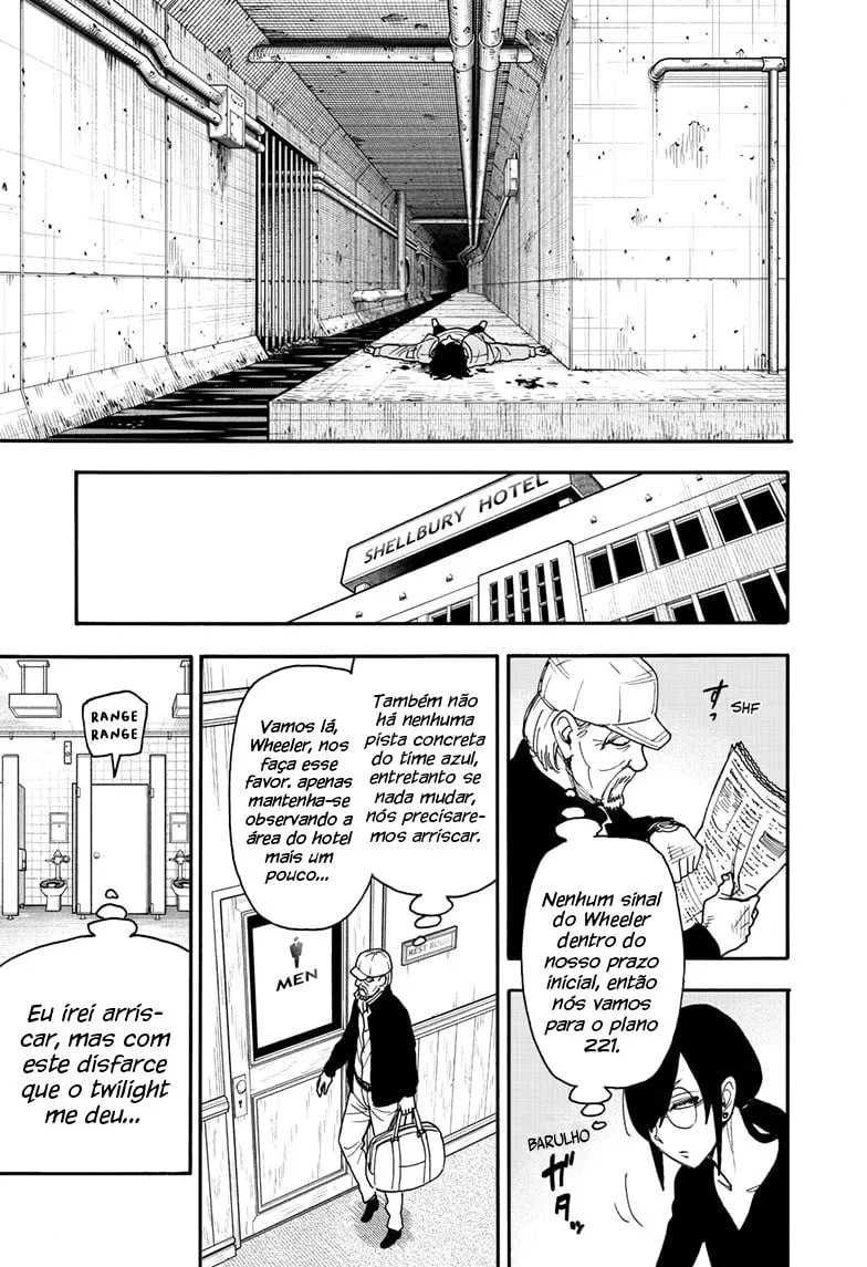 Read SPY×FAMILY BR Manga Online