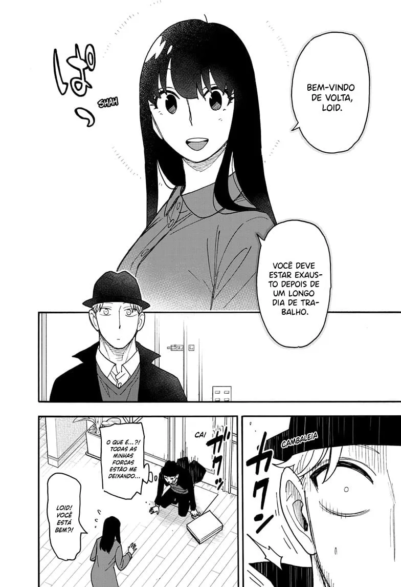 Read SPY×FAMILY BR Manga Online