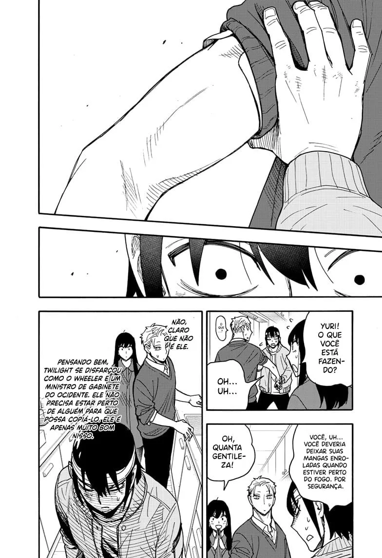 Read SPY×FAMILY BR Manga Online