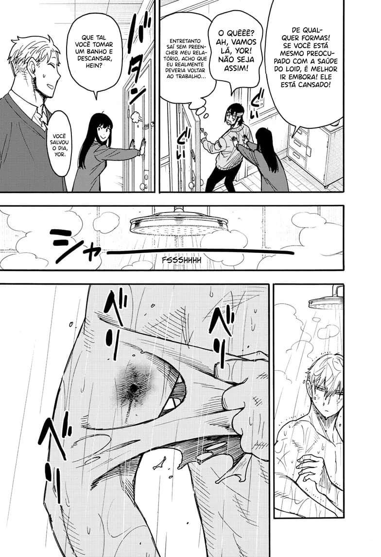 Read SPY×FAMILY BR Manga Online