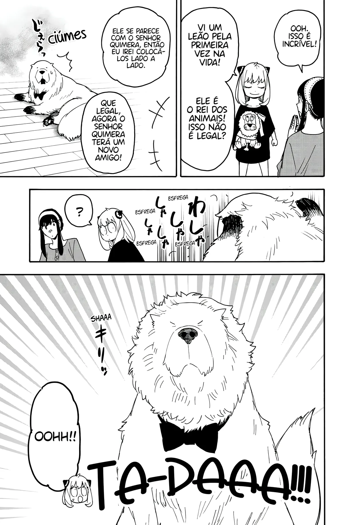 Read SPY×FAMILY BR Manga Online