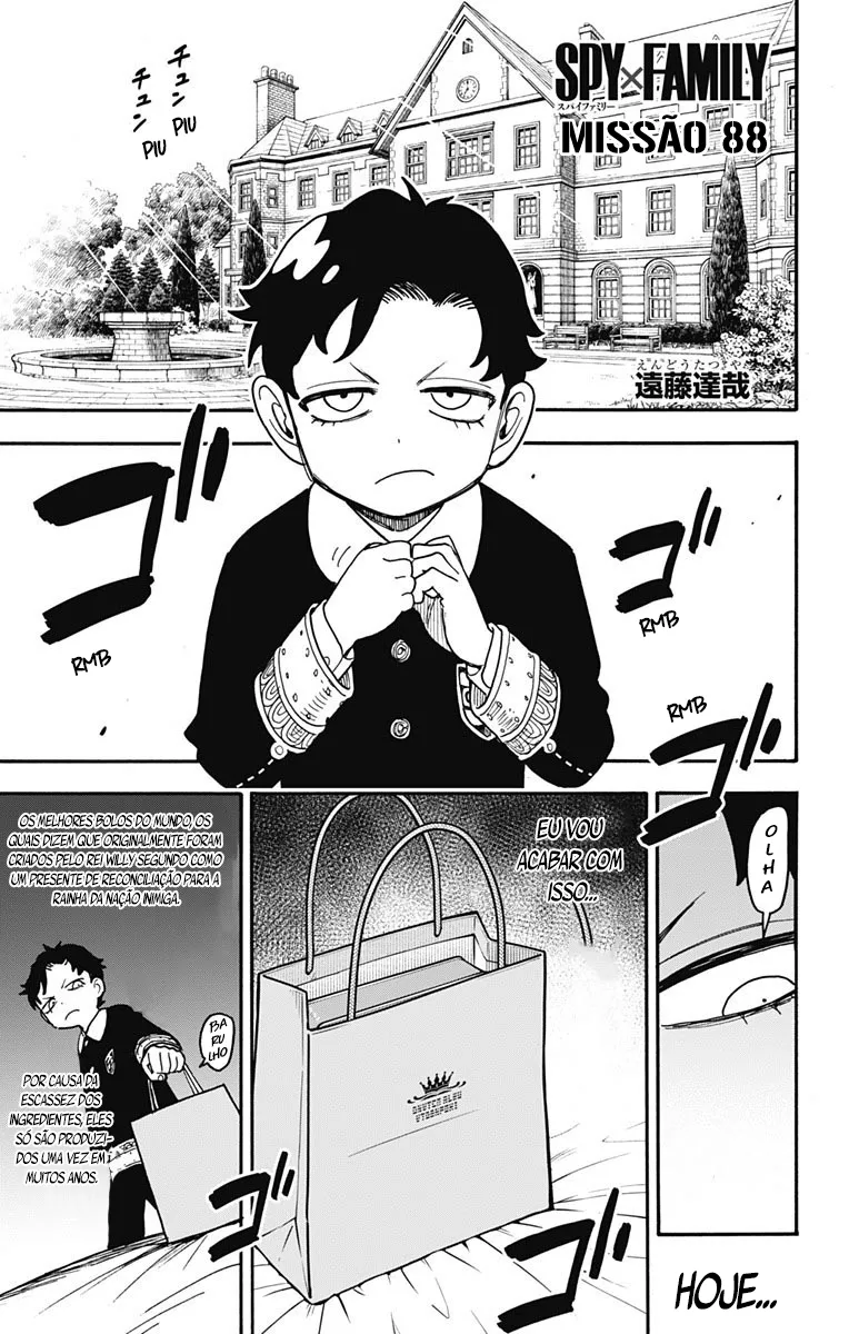 Read SPY×FAMILY BR Manga Online