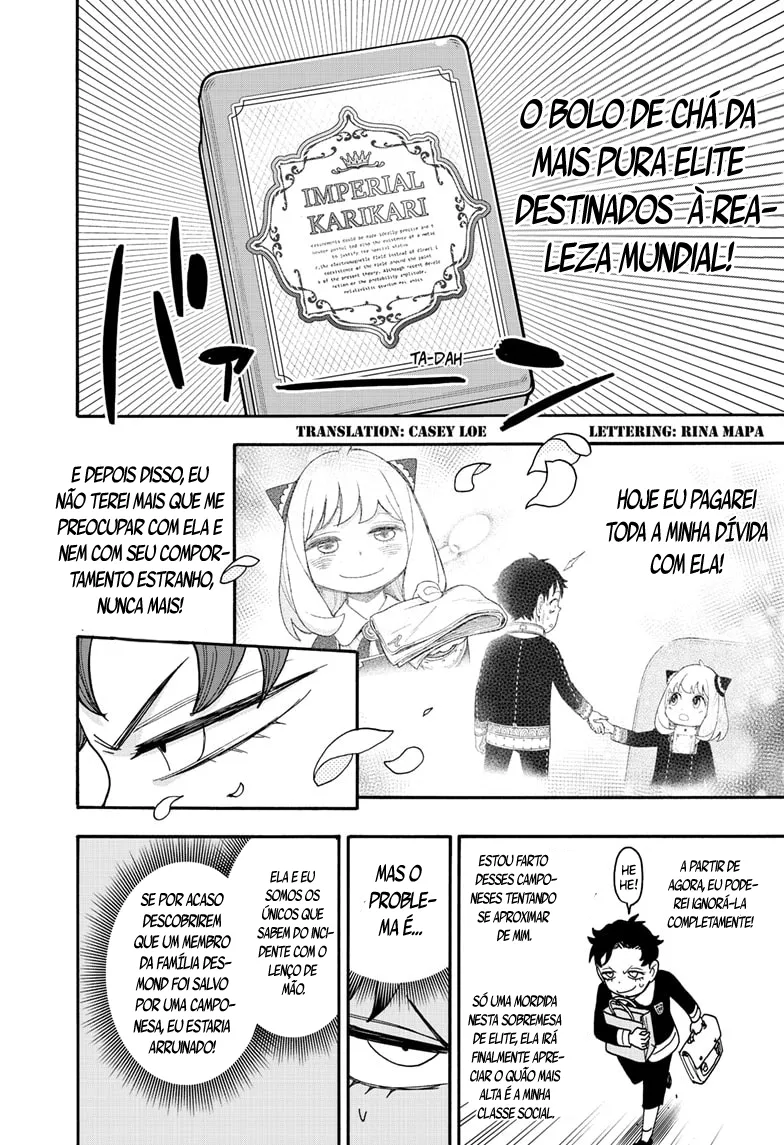 Read SPY×FAMILY BR Manga Online