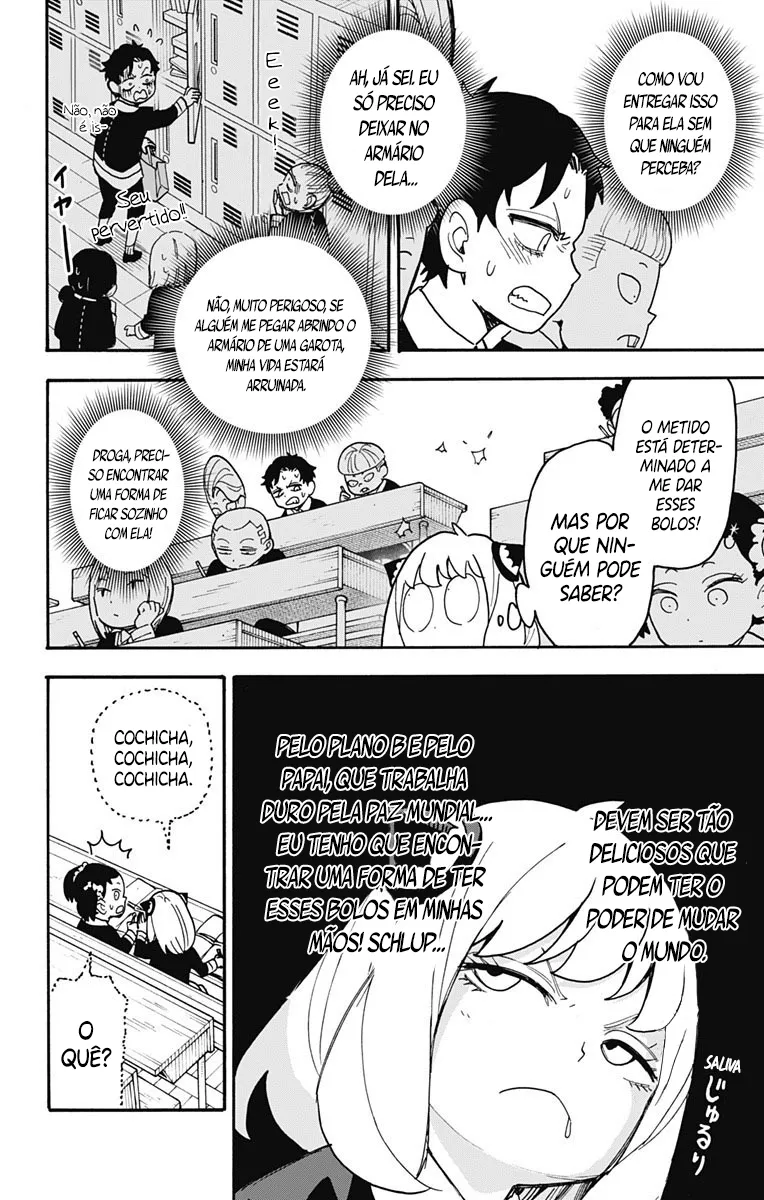 Read SPY×FAMILY BR Manga Online