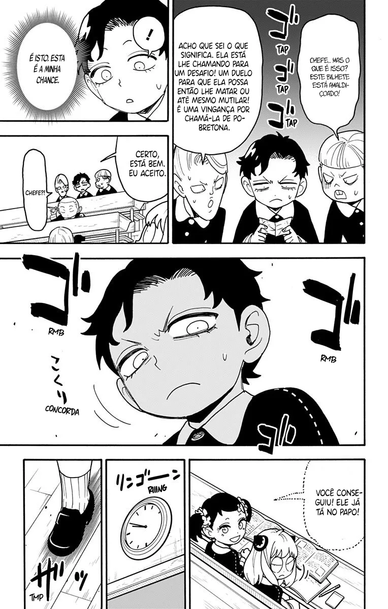 Read SPY×FAMILY BR Manga Online