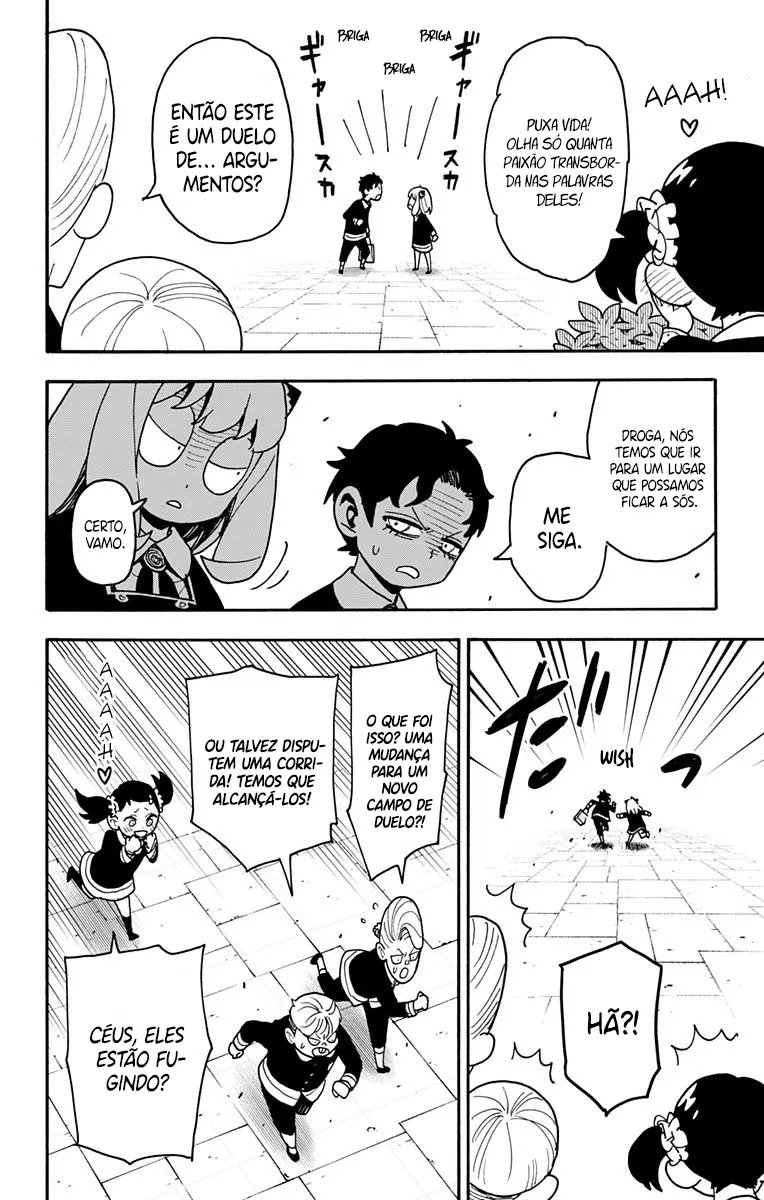 Read SPY×FAMILY BR Manga Online