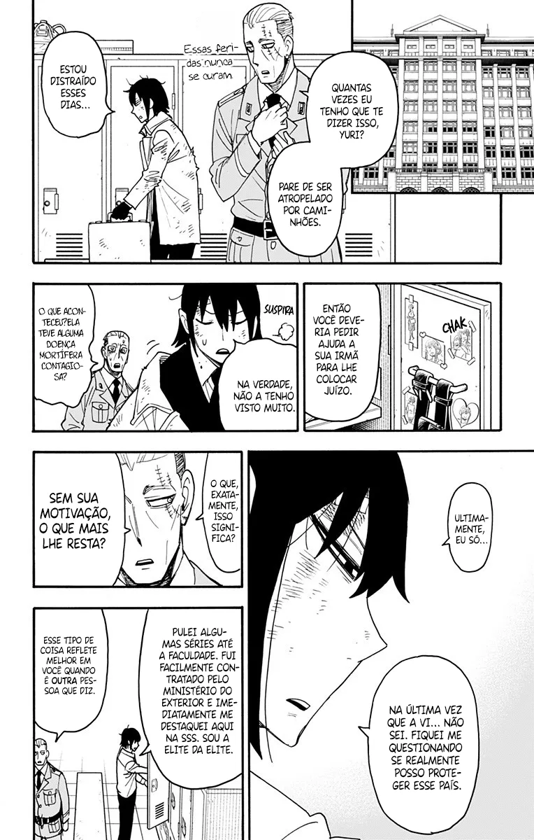 Read SPY×FAMILY BR Manga Online