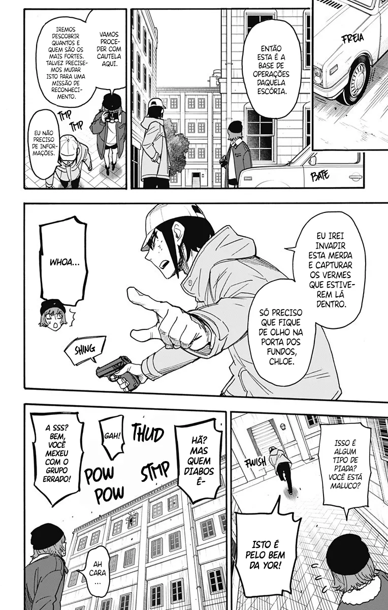 Read SPY×FAMILY BR Manga Online