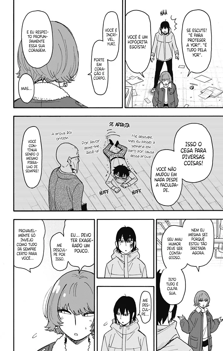 Read SPY×FAMILY BR Manga Online