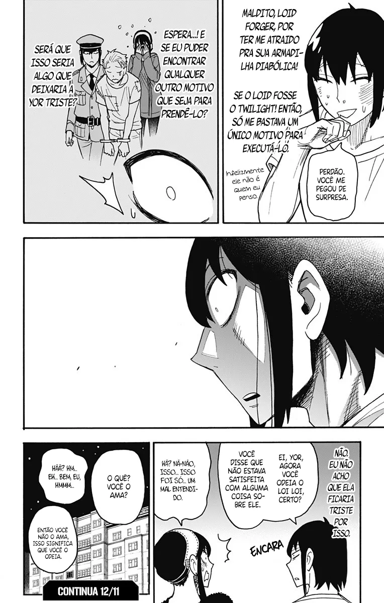 Read SPY×FAMILY BR Manga Online