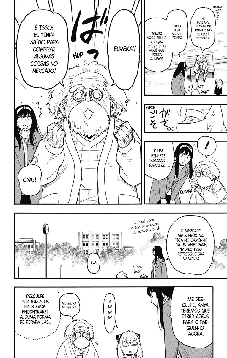 Read SPY×FAMILY BR Manga Online