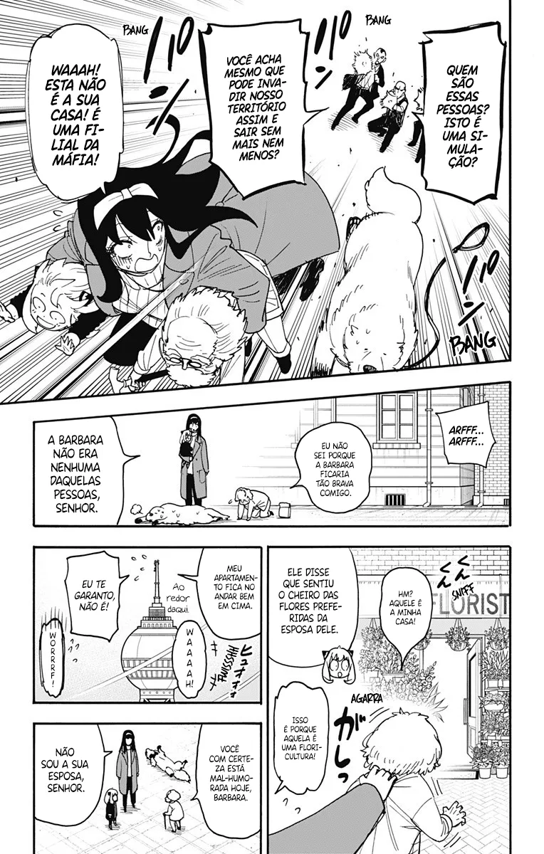 Read SPY×FAMILY BR Manga Online