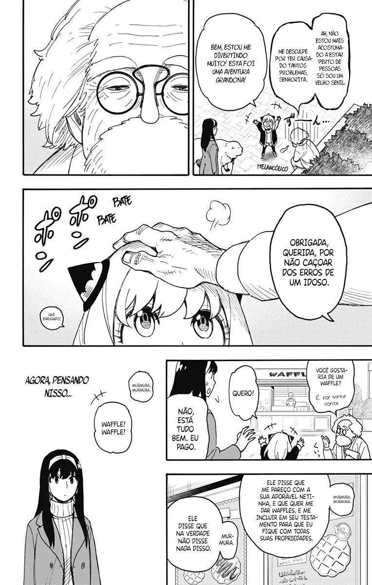 Read SPY×FAMILY BR Manga Online