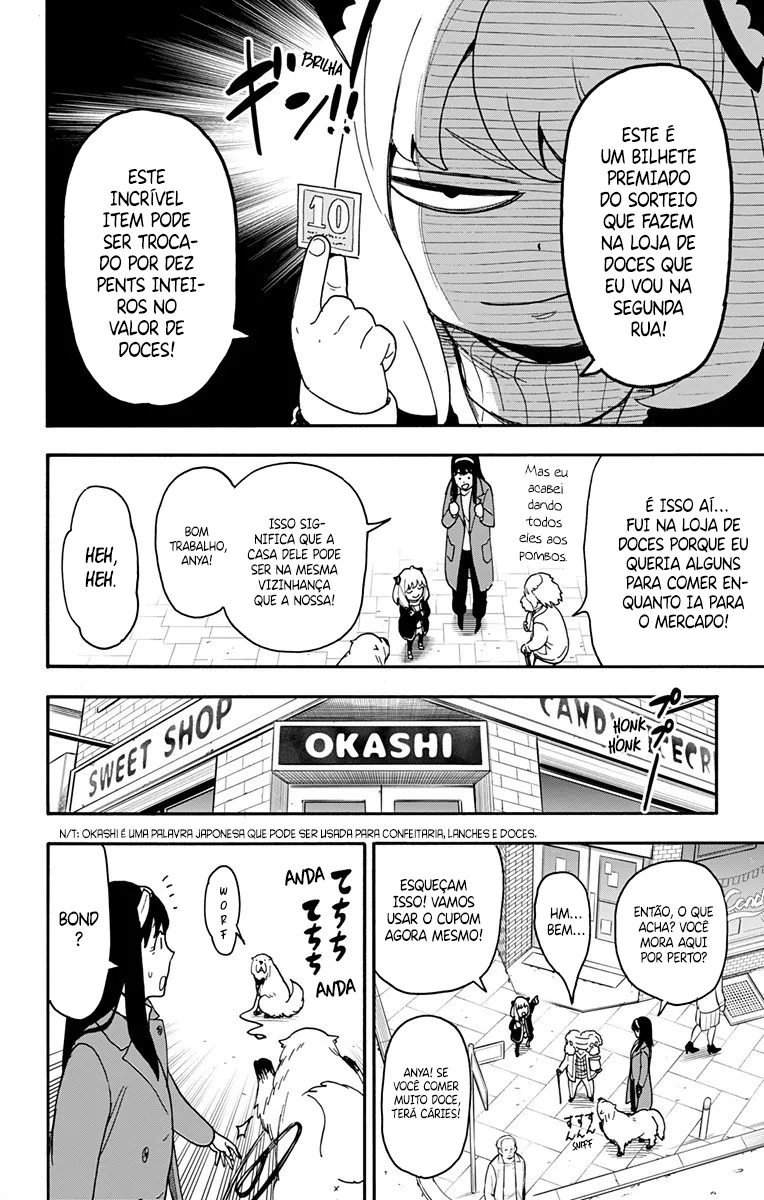 Read SPY×FAMILY BR Manga Online